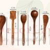 Buy Natural Wooden Spoon Set For Cooking Includes Frying Serving Spatula Chapati Dessert Rice Spoons Wooden For Nonstick Cookware Kitchen Utensils And Cooking Spoon Set Of 7 - 35.56 Cm Online at Low Prices in India - Image 2